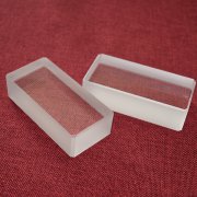 <b>Ultra thick toughened borosilic</b>